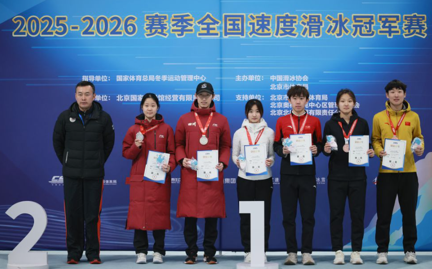 为世界杯外围投注开户制定计划
